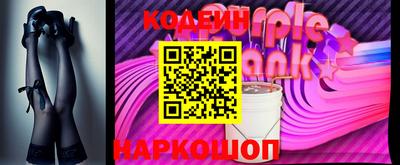 хмурый Донской