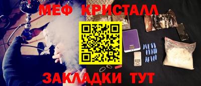 хмурый Донской