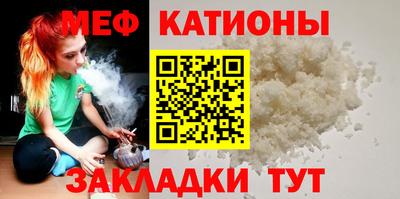 хмурый Донской