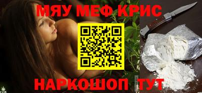 хмурый Донской