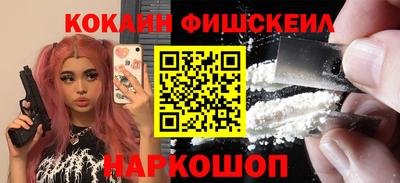 хмурый Донской