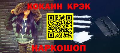 хмурый Донской