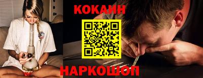 хмурый Донской