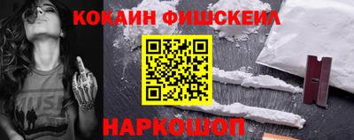 хмурый Донской
