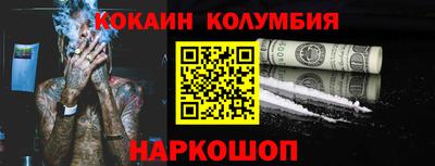 хмурый Донской