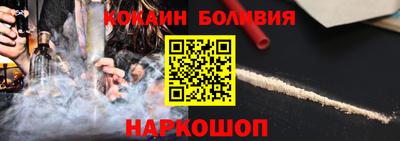 хмурый Донской