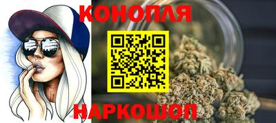 круглые Донецк