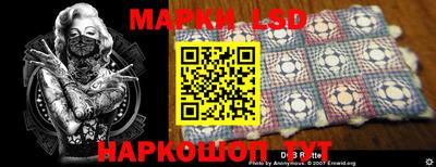 хмурый Донской