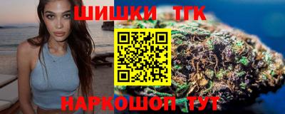 круглые Донецк