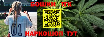круглые Донецк