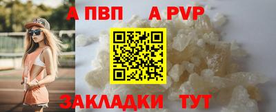 хмурый Донской
