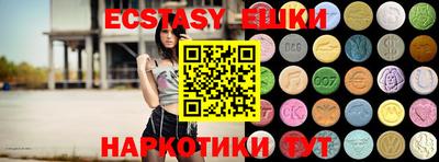 хмурый Донской