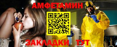 круглые Донецк