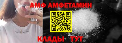 круглые Донецк