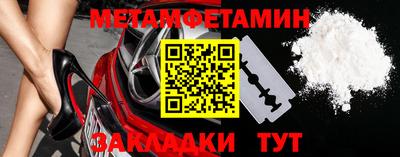 хмурый Донской