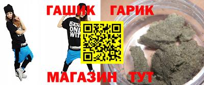 спиды Дубна