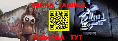круглые Донецк
