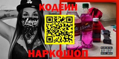 круглые Донецк